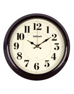 Часы настенные GL 936 d30см Gelberk