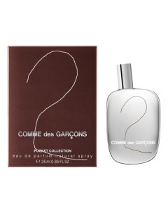 2 Comme des garcons