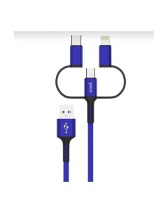 Дата кабель DC 06 Universal 3 in 1 Lightning micro USB Type C 2А 2м синий Péro