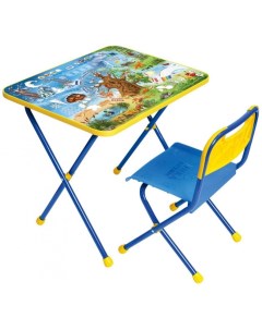 Мебель детская стол стул Хочу все знать металл пластик КП 7 Nika