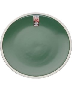 Керамическая обеденная тарелка Perfecto linea