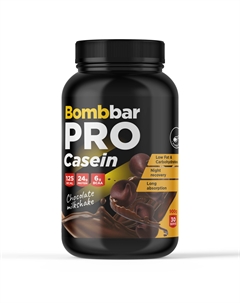 Казеиновый протеин Pro - Шоколадный милкшейк (900г) Bombbar