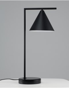 Интерьерная настольная лампа с выключателем Moderli