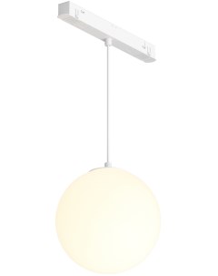 Трековый подвесной светильник Luna Exility 3000K 5Вт 360 LED магнитный Technical TR039 2 5W3K W Maytoni