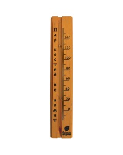 Термометр С легким паром 22 4 1см Банные штучки