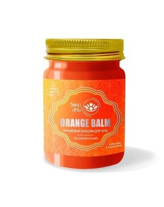 Тайский оранжевый бальзам для тела регенерирующий 50 Wattana herb