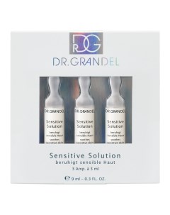 Концентрат Sensitive Solution Dr. grandel (германия)