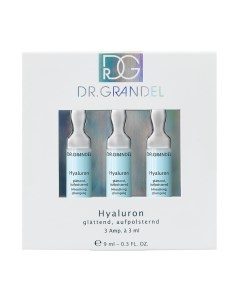 Увлажняющий концентрат с гиалуроном Hyaluron 41082 3 3 мл Dr. grandel (германия)