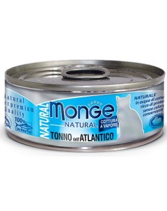 Влажный корм для кошек Natural атлантический тунец 0 08 кг Monge