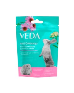 VEDA ФИТОМИНЫ Функциональный корм для кроликов поддержание здоровья 50 гр Veda