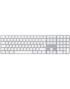 Клавиатура беспроводная Apple Magic Keyboard with Numeric Keypad MQ052 Magic Keyboard with Numeric K