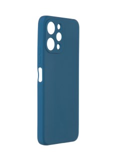 Чехол для Xiaomi Redmi 12 с защитой камеры и подложкой Blue УТ000035962 Ibox