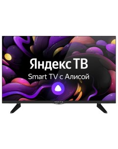 Телевизор LD 43SU8921BS Vekta