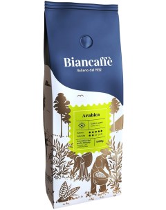 Кофе в зернах Biancaffe Arabica 1кг Бьянкаффе срл