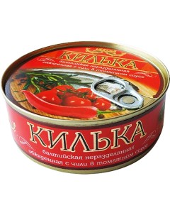 Килька Laatsa в томатном соусе с чили 240г Пролив