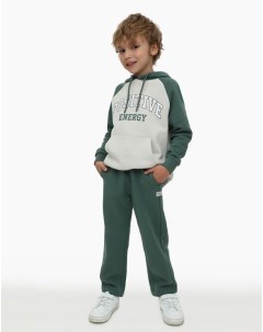 Зелёные спортивные брюки Comfort для мальчика Gloria jeans