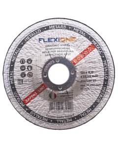 Круг зачистной Expert 125х6х22 23мм Flexione