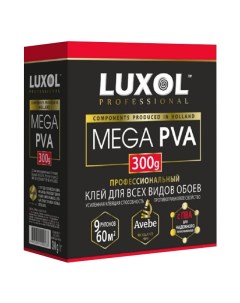 Клей обойный Professional Мега ПВА универсальный 300гр арт 4813692000670 Luxol