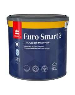 Краска акриловая Euro Smart 2 для стен и потолков база A 2 7л белая арт 700001103 Tikkurila