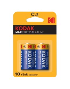 Батарейка LR14 C блистер 2шт Kodak