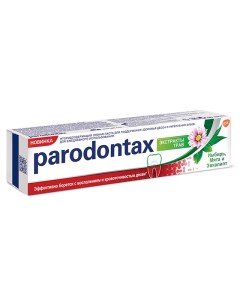 Паста зубная Экстракты Трав 75мл Parodontax