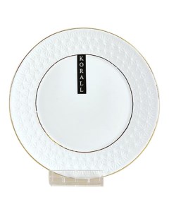 Тарелка Снежная королева 16 5см десертная керамика круглая Коралл