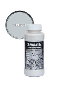 Эмаль акриловая Decor Magic декоративная 0 25л перламутровая серебро арт 20526 Dali