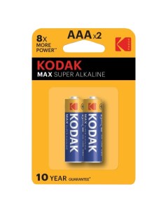 Батарейка LR03 AAA блистер 2шт Kodak
