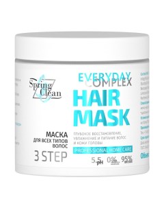 Маска для волос Everyday Complex для всех типов 500мл Spring clean