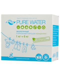 Порошок стиральный 1кг концентрат Pure water