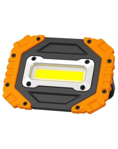 Прожектор светодиодный 10Вт 950Лм IP54 аккум оранжево черный Фотон