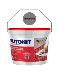 Затирка для швов PLITONIT Colorit EasyFill 1 10мм 2кг песочно серая арт Н008642 Plitonit