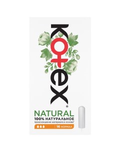 Тампоны Natural Нормал 16шт Kotex