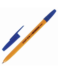 Ручка шариковая синяя C 51 0 5мм оранжевый корпус Staff