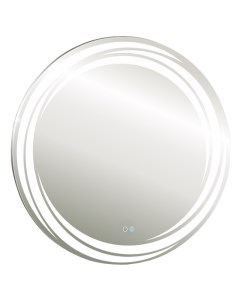 Зеркало для ванной Милуз D77см ногофункциональное Bluetooth Silver mirrors