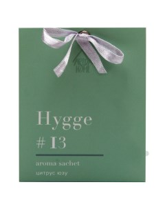 Саше Hygge Цитрус юзу 10г Arida home