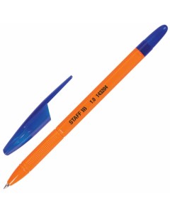 Ручка шариковая синяя Х 100 0 7мм масляные чернила Staff