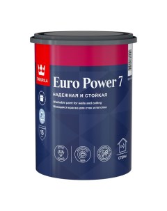 Краска акриловая Euro Power 7 для стен и потолков база С 0 9л бесцветная арт 700001122 Tikkurila