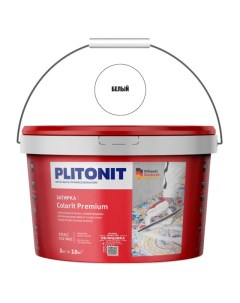 Затирка для швов PLITONIT Colorit Premium 0 5 13мм 2кг белая арт 5017 Plitonit