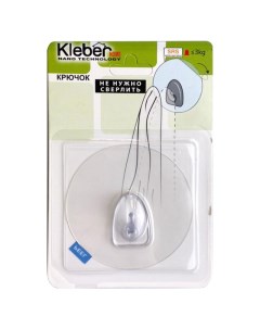 Крючок одинарный Home самоклеющийся пластик Kleber