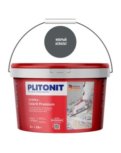 Затирка для швов PLITONIT Colorit Premium 0 5 13мм 2кг мокрый асфальт арт 5020 Plitonit