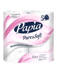 Бумага туалетная Pure Soft 4 шт уп 5 слойные 140 листов без аромата Papia