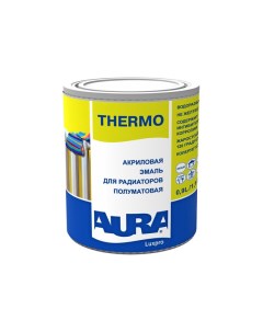 Эмаль акриловая для радиаторов LUXPRO TERMO 0 9л арт 4607003911225 Aura