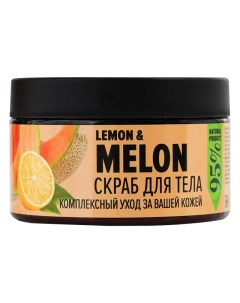 Скраб для тела Дыня и лимон сахарный 250мл Delicare