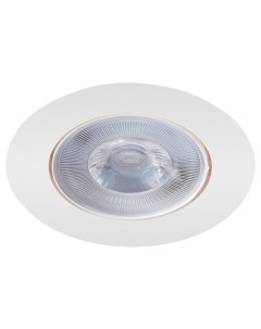 Светильник встраиваемый Kaus 1x6Вт 85мм LED пластик белый Arte lamp