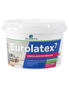 Краска акриловая Eurolatex 7 для стен и потолков 3кг белая арт ЭК000135288 Ecoterra