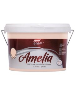 Краска акриловая Amelia для стен и потолков 2 5л кофе с молоком арт 8300068 Parade