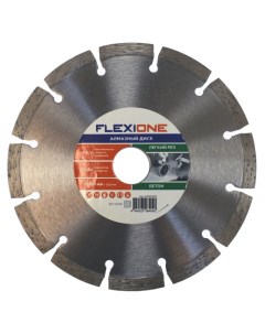 Диск алмазный 150х22 2мм сегментный Flexione