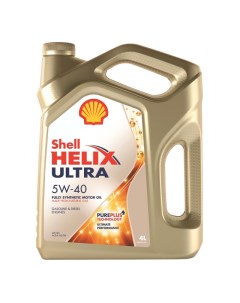 Масло моторное Helix Ultra 5W40 4л Shell