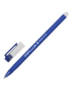 Ручка стираемая гелевая Manager EGP 656 линия 0 35 мм прорезиненный корпус синяя Staff